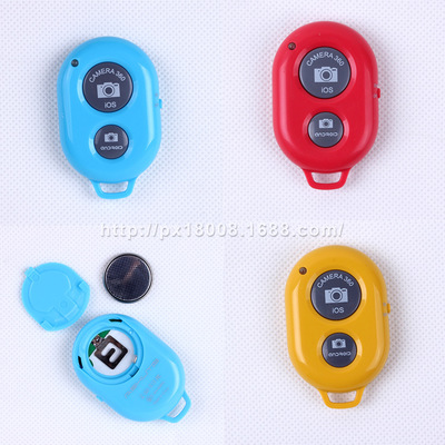 蓝牙自拍器 安卓与苹果手机的无线自拍神器