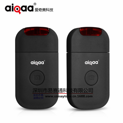 爱奇美魔咔蓝牙自拍器 专为苹果iOS系统打造的无线自拍利器